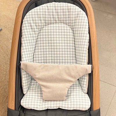 Funda Hamaca reversible Maxi-Cosi Kori