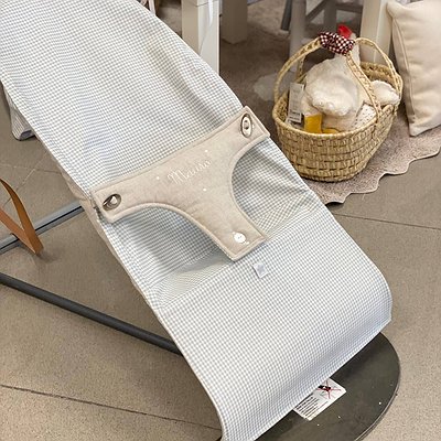 Funda Hamaca Babybjorn reversible y resinada