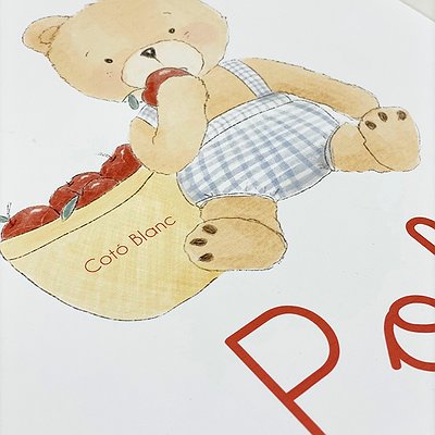 Lámina infantil Exclusiva Cotó Blanc